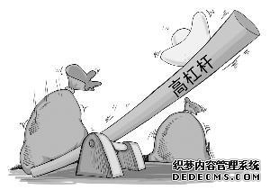 全球通胀或卷土重来投资房产还可以抗通胀吗？ 低息高杠杆购房成最佳选择